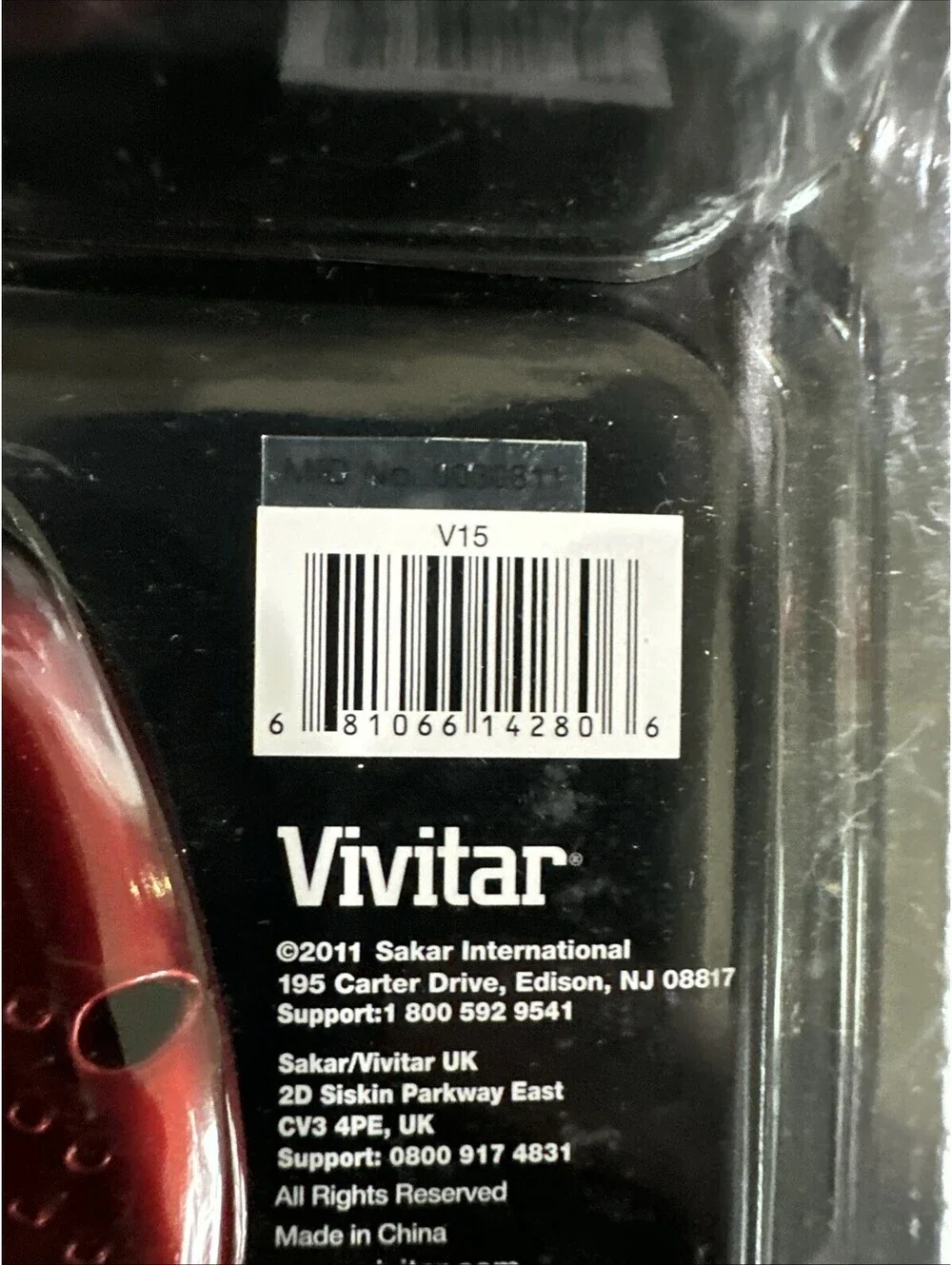 Vivitar ViviCam V15 2.1MP Digital Camera